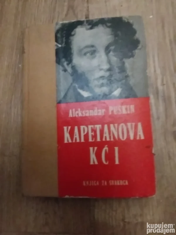 58841600_66ec5a38a91610-99465963IMG_20240919_18.webp komplet knjiga za svakoga