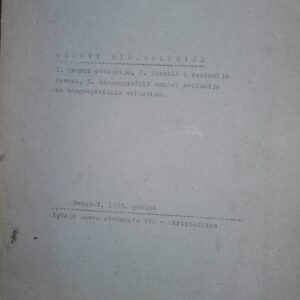 Osnovi Bioevolucije - Radoslav Maksinovic