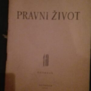 58842562_5ab77e86008be4-53483279IMG_20180324_200621.jpg Pravni Zivot 3 knjige