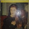 Smrt u Porodici - Dzens Ejdzi