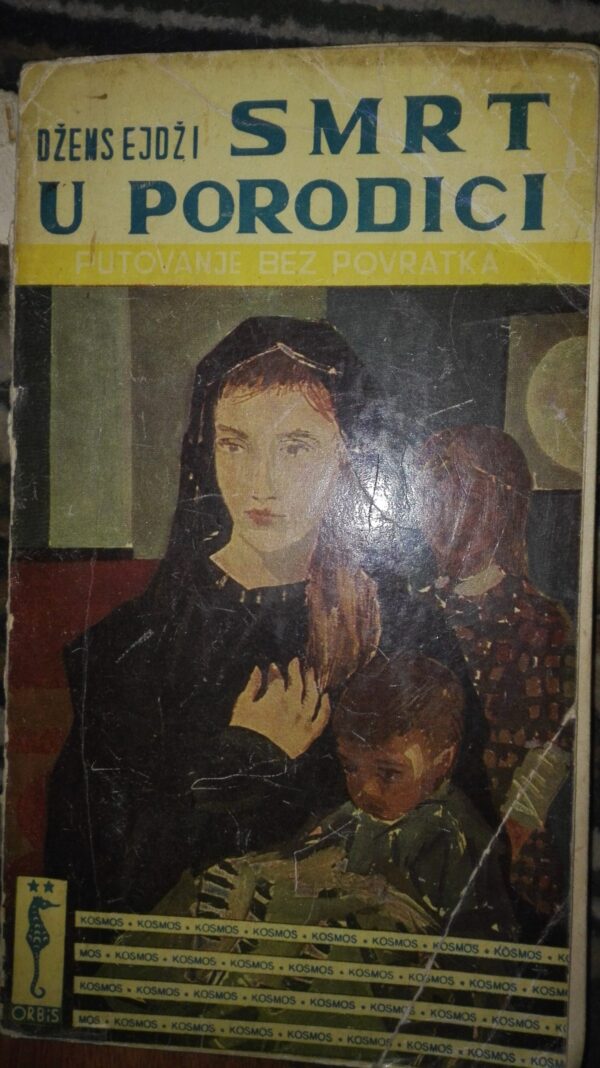 Smrt u Porodici - Dzens Ejdzi
