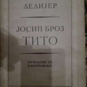 59109595_5abebbee183789-53301235IMG_20180329_221904.jpg Josip Broz Tito - Vladimir Dedijer