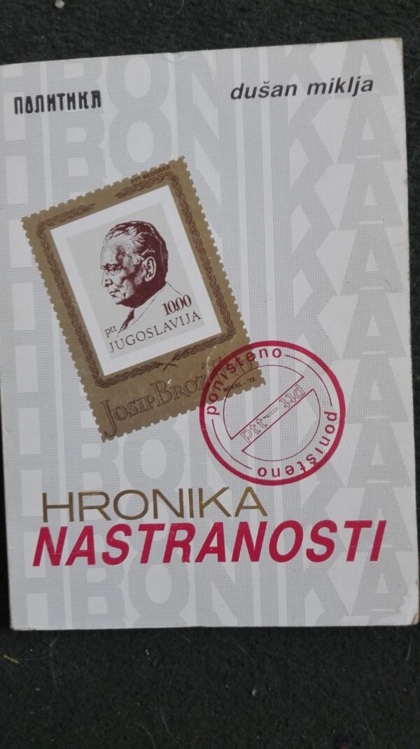 60448893_5ae6b2483e71f4-92193067IMG_20180429_135613.jpg Hronika Nastranosti