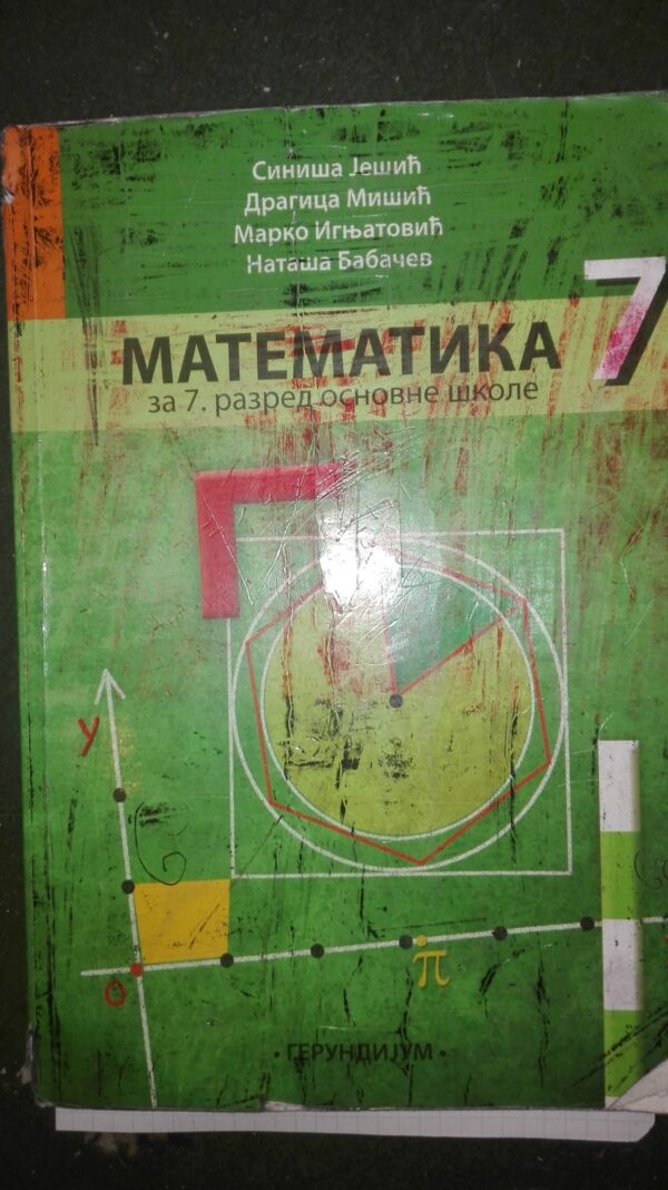 61319555_5b008d9c013df6-42534671IMG_20180519_203709.jpg Matematika za 7 razred osnovne skole