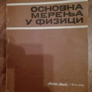 Osnovna Merenja u Fizici