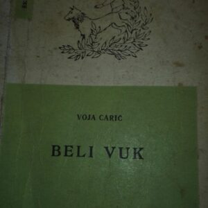 62019426_5b15ae8b2d4e03-194943671528147491725-1933783349.jpg Beli vuk - voja caric