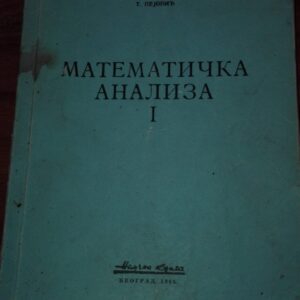 Matematicka analiza 1