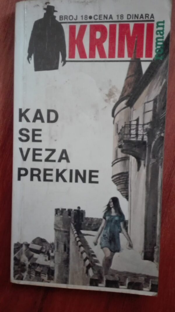 Kada se veza prekine trenis KlARK