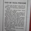 Kada se veza prekine trenis KlARK