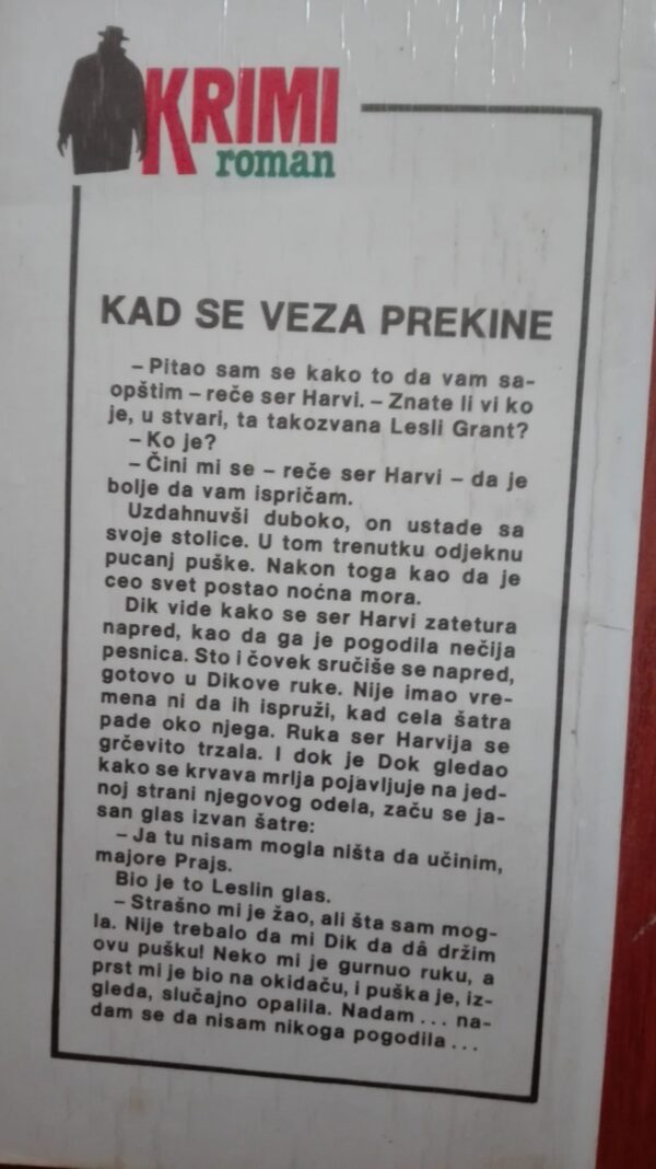 Kada se veza prekine trenis KlARK