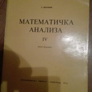 Matematicka Analiza IV