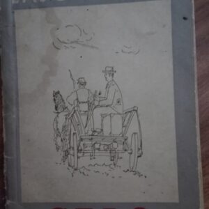 Lajos Nagy - Solo