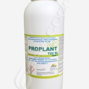 62394783_5b214023a6bfe4-293045735a6be292482be_22234.jpg PROPLANT 722 SL 100 ml