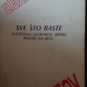 62999222_5b33f0f456d044-67928824IMG_20180627_165557.jpg Sve Sto Raste - Ulaznica