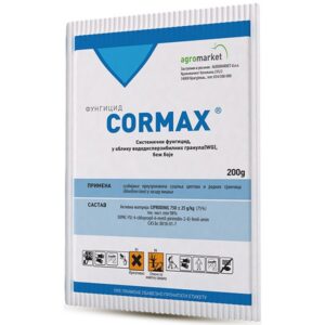 63096589_5b371c3289e5e5-86264335cormax.jpeg Coromax