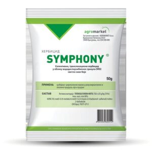 63163832_5b3918ceedba95-84353511Symphony-50g_2017.jpg Symphony