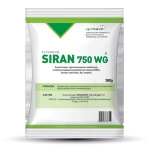 63164140_5b391a60622cf2-24053190siran750WG.jpg Siran 750 WG