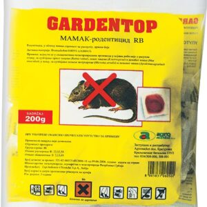 63252170_5b3bcdf9317e28-11095532Gardentop.jpg GARDENTOP mamak meki 150 gr