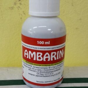 Ambarin EC
