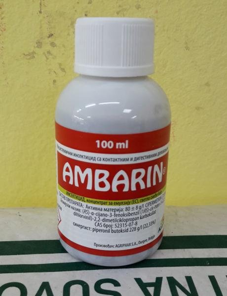 63255751_5b3be37d0cba98-23853598Ambarin-100-ml_8lwl5bbn.jpg Ambarin EC