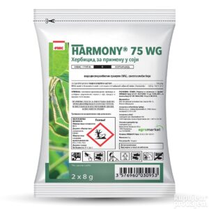 Harmony 75 PX 20g