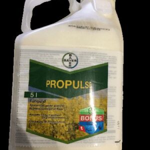 63714361_5b4ad4361ac181-03782394Propulse-5l_600x600.jpg Propulse