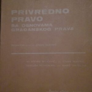63924214_5b510ec28ad7f2-93993521IMG_20180719_233201.jpg Privredno Pravo sa osnovama gradjanskog Prava