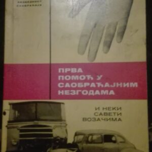 63924381_5b5110f4b4e3b5-21204098IMG_20180719_233241.jpg Prva Pomoc u saobracajnim Nezgodama