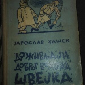 Dozivljaji Dobrog Vojnika Svejka