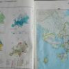 64017324_5b5483d56d9b39-95952379IMG_20180722_144010.jpg World Atlas - New Headline