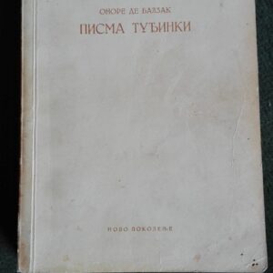Pisma Tudjinki - Onore de Balzak