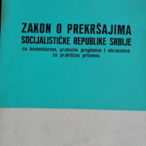 64027160_5b54c2ffdb2c94-33564153IMG_20180722_144435.jpg Zakon o Prekrsajima Socijalisticke Republike Srbnije