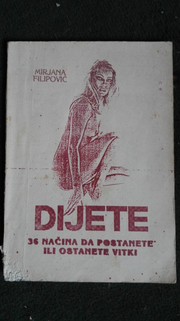 Dijete - Mirjana Filipovic