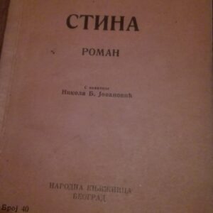 STINA - Teodor Fontane