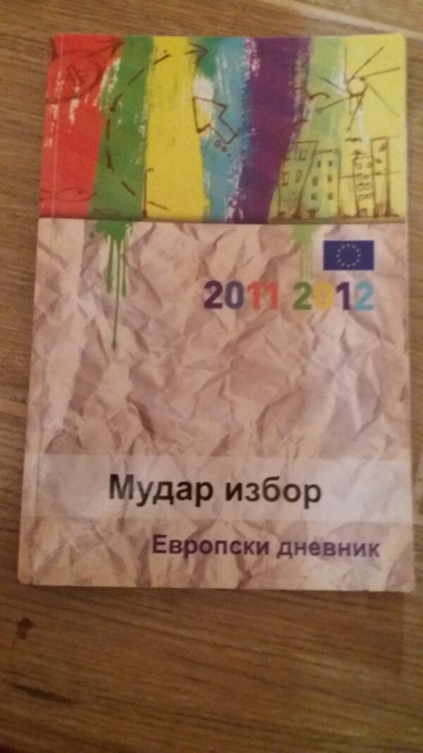 64852258_5fe7b4aea16f27-0087746020201226_221825.jpg Mudar Izbor - Evropski Dnevnik