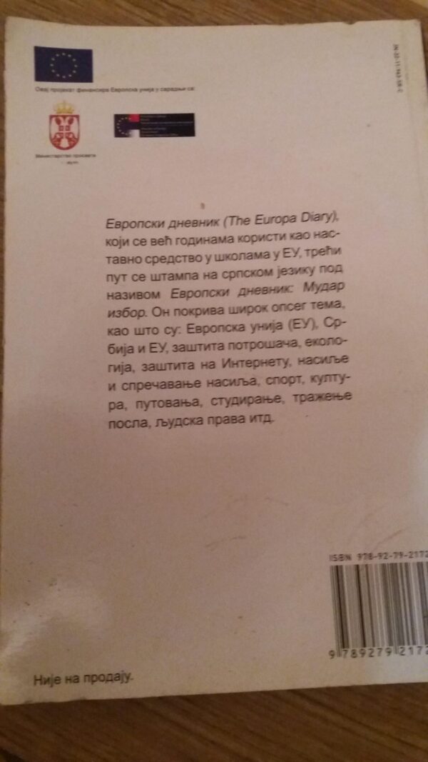 64852258_5fe7b4aea41e88-4259145120201226_221831.jpg Mudar Izbor - Evropski Dnevnik