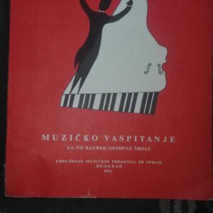 Muzicko vaspitanje - Petar Stokovic