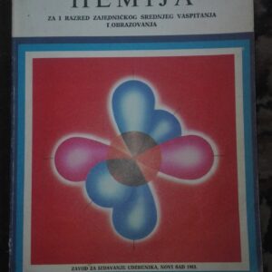 Hemija za prvi razred srenje skole