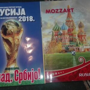 sportski zurnal  Rusija 2018 i specijal broj