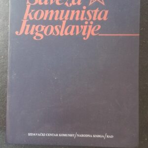 65316588_5b7eeb5cb75bc5-70326394IMG_20180823_163725.jpg Povest saveza Komunista Jugoslavije