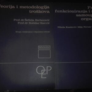 65325118_5b7f24258af616-04731834IMG_20180823_200127.jpg Ciklus prirucnika za organizaciju i ekonomiku poslovanja