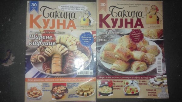65368636_5b80de274b7d20-09305169IMG_20180824_193228.jpg bakina kujna