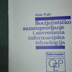65417525_5b827e52d60385-76883709IMG_20180826_102501.jpg Socijalisticko Samoupravljanje i Savremena informacijska teh