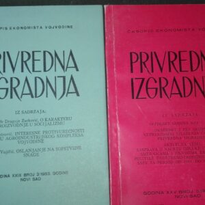 65436342_5b82e058badae2-74265866IMG_20180826_102805.jpg Privredni razvoj