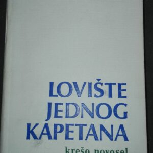 65437082_5b82e3f14a60e9-21674018IMG_20180826_102909.jpg Loviste Jednog Kapetana I