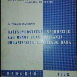 65447228_5b831c24964618-16825159IMG_20180826_103633.jpg Racuvodstvene Informacije kao osnov Funkcionisanja OURa