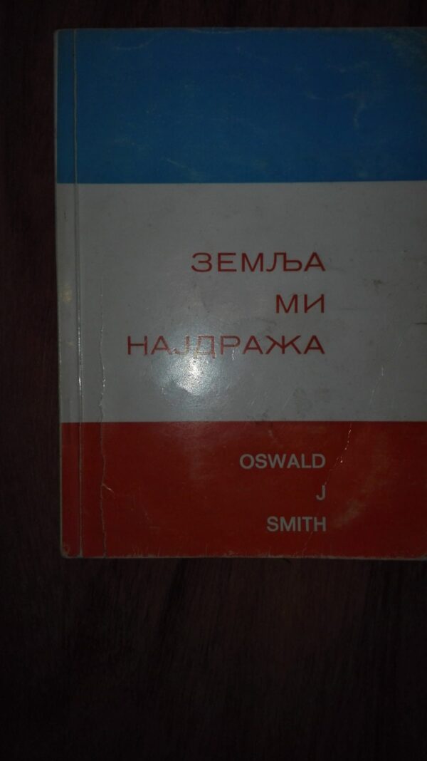 65493245_5b846250098828-22590536IMG_20180827_193047.jpg Zemlja mi Najdraza