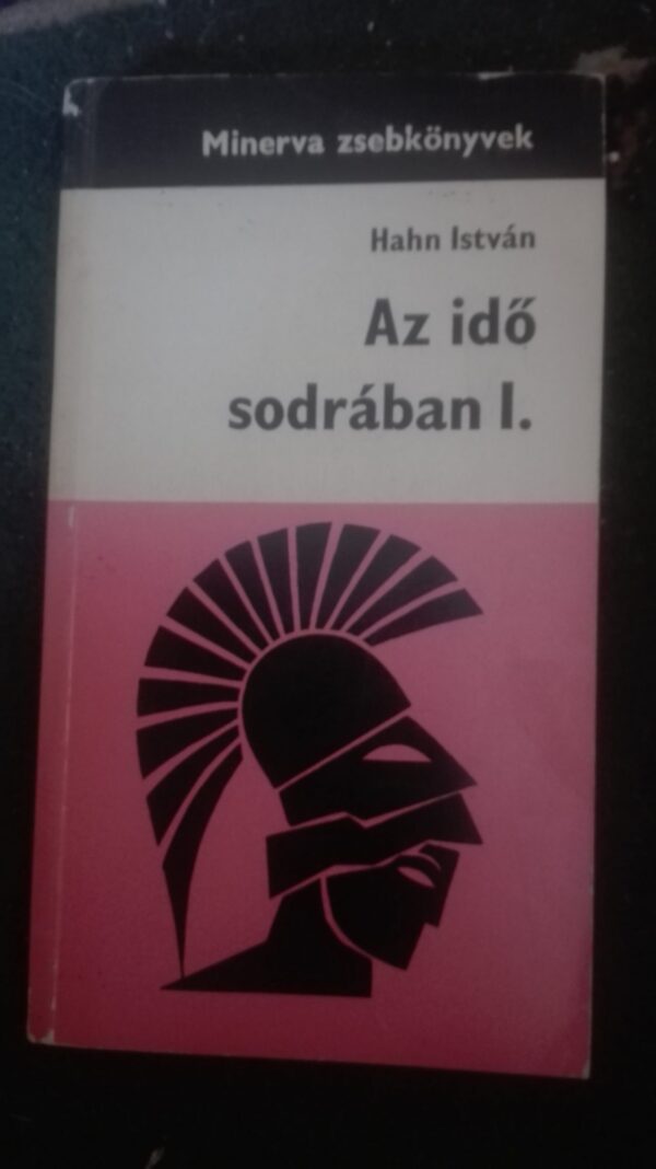 Az Ido Sodraban I i II