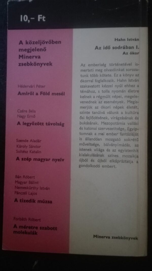 Az Ido Sodraban I i II