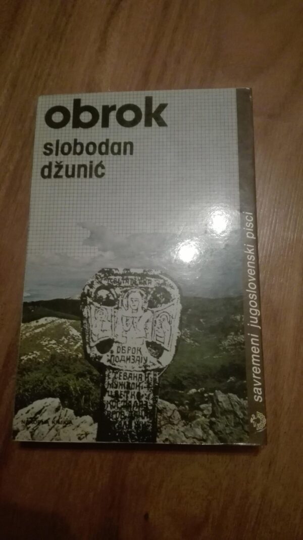 Obrok - Slobodan Dzunic